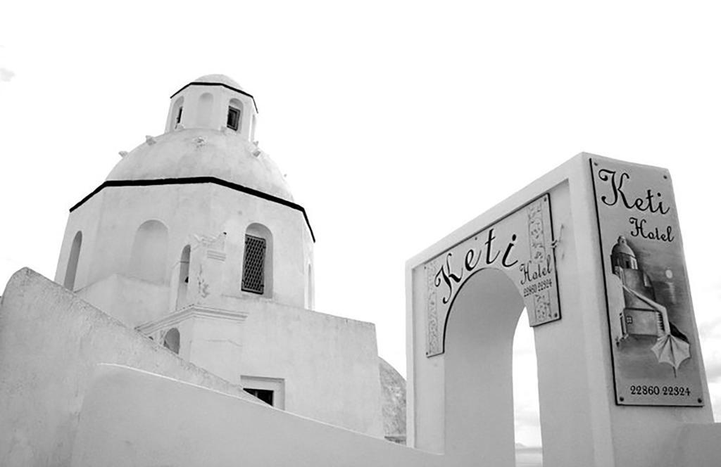 Keti Hotel Fira  Exterior photo
